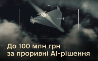 Минобороны и Минцифры запускают грантовый конкурс Brave1 для инновационных ИИ-разработок