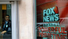 Новинна мережа Newsmax подала антимонопольний позов проти Fox News