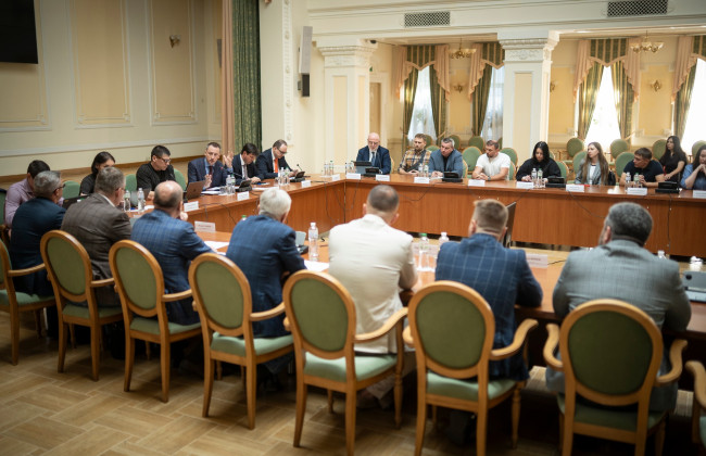 Минэкономики запускает новый формат взаимодействия с бизнесом через платформу «Пульс» и дашборд