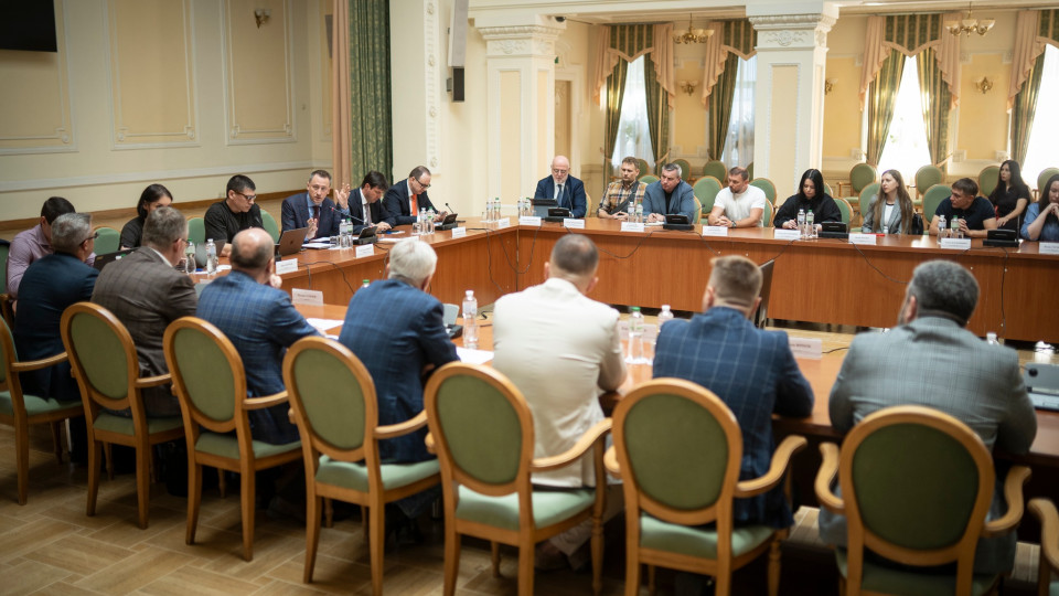 Мінекономіки запускає новий формат взаємодії з бізнесом через платформу «Пульс» та дашборд