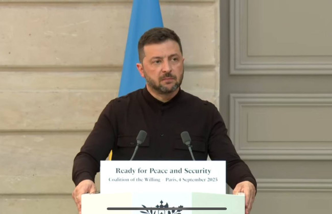 Членство Украины в ЕС выделено отдельным пунктом в гарантиях безопасности, – Зеленский