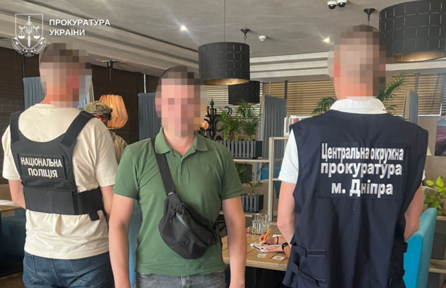 В Днепре задержан мужчина, который за $12 тысяч переправлял уклонистов через границу