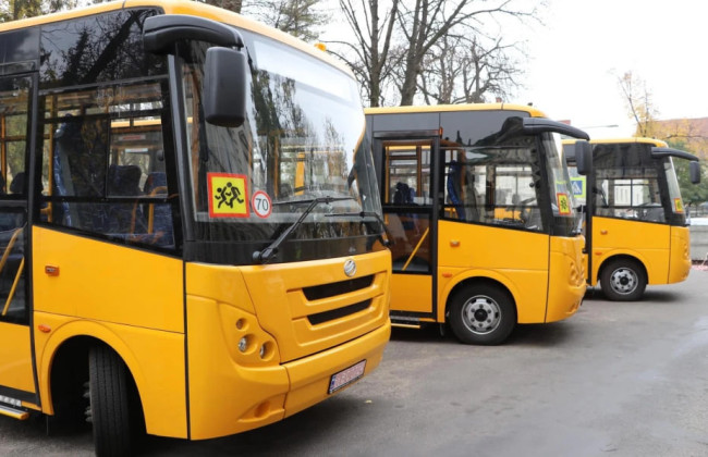Правительство выделило 500 млн гривен на школьные автобусы для прифронтовых общин