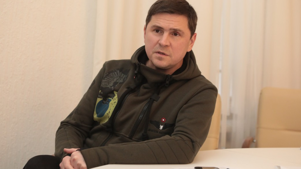 Михайло Подоляк відповів, коли всім чоловікам дозволять виїжджати за кордон