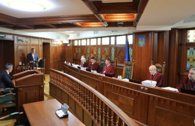 КСУ проверит на конституционность отдельные предписания закона о судоустройстве и статусе судей
