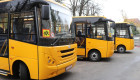 Уряд виділив 500 млн гривень на шкільні автобуси для прифронтових громад