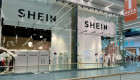 У Франції оштрафувала китайський інтернет-магазин Shein на 150 млн євро