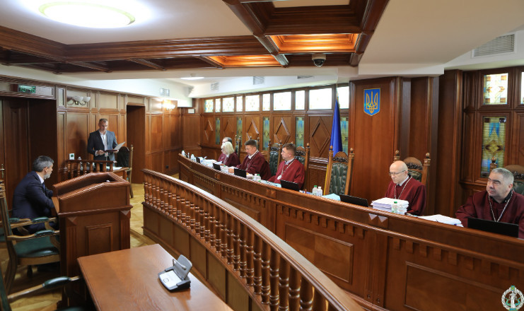 КСУ перевірить на конституційність окремі приписи закону про судоустрій і статус суддів