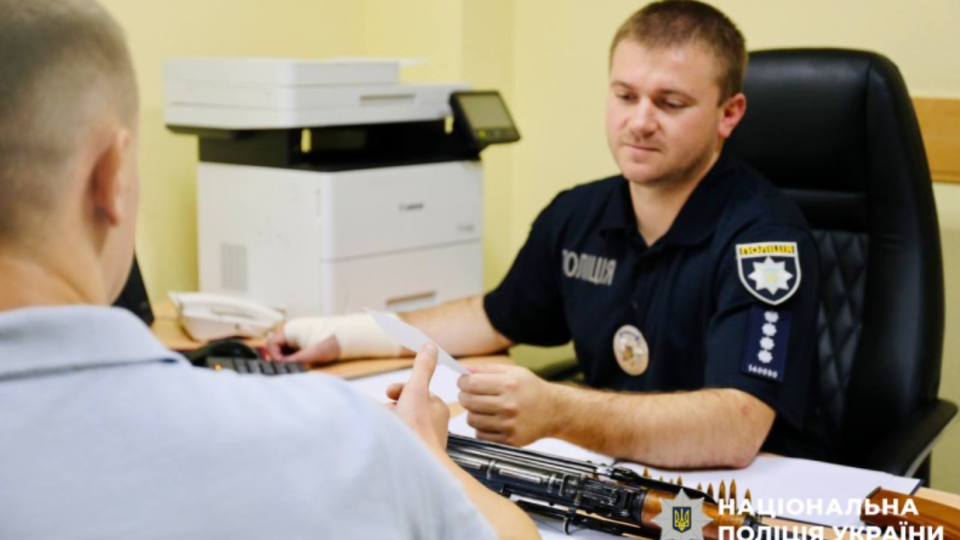 Кияни задекларували 1119 одиниць зброї та близько 300 тисяч боєприпасів
