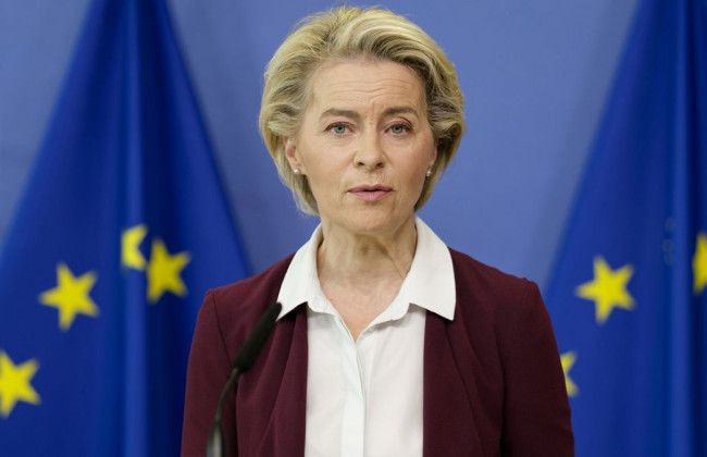 В Болгарии опровергли слухи об использовании бумажных карт при посадке самолета Урсулы фон дер Ляйен