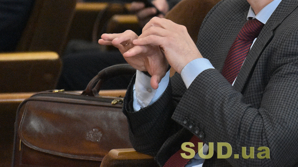 Верховний Суд висловився щодо дисциплінарної відповідальності державного службовця за прогул