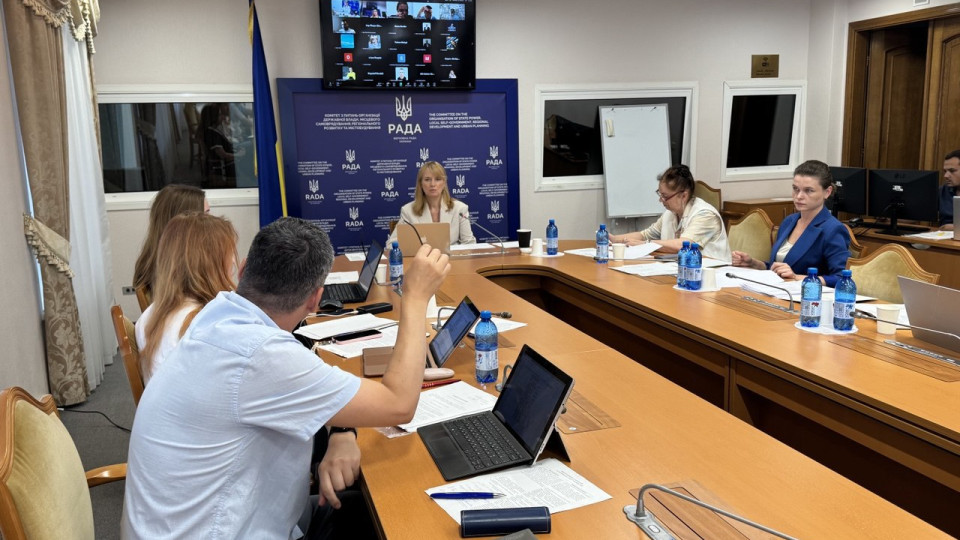 Половина з двох тисяч правок до законопроекту про житлову політику відпрацьована – Шуляк
