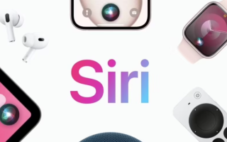 Apple обновит Siri – ИИ сможет искать информацию в интернете