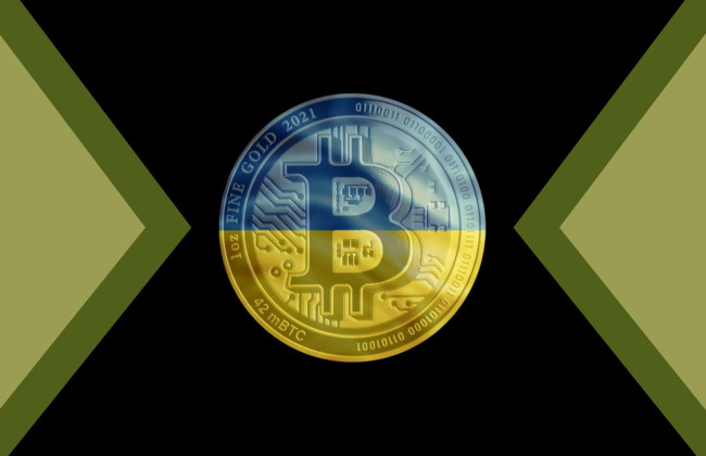 Украина вошла в ТОП-10 Глобального индекса принятия криптовалют