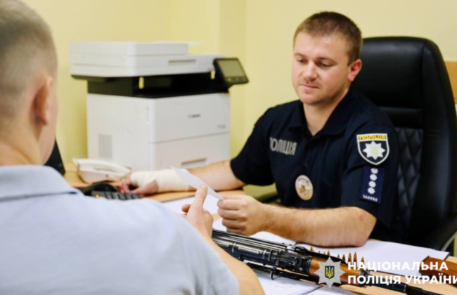 Киевляне задекларировали 1119 единиц оружия и около 300 тысяч боеприпасов