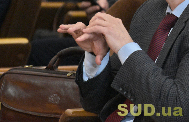 Верховний Суд висловився щодо дисциплінарної відповідальності державного службовця за прогул