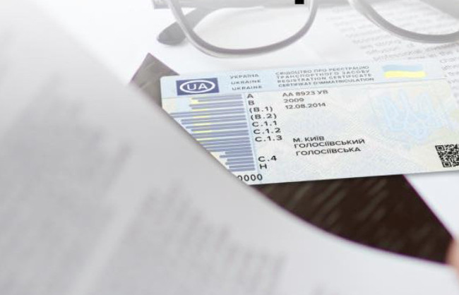 Водителям объяснили, как исправить ошибку в свидетельстве о регистрации авто