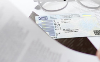 Водіям пояснили, як виправити помилку у свідоцтві про реєстрацію авто