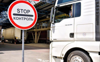 Польские митингующие разблокировали пункт пропуска Медика-Шегини — ГНСУ