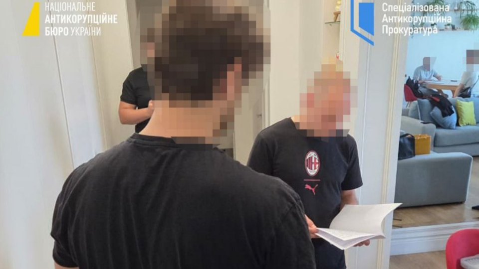 НАБУ викрило схему заволодіння 18 га землі вартістю понад 160 млн грн — підозрюють екснардепа і забудовницю