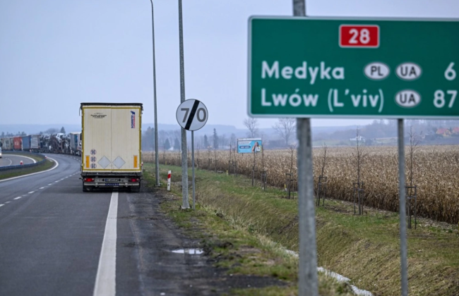 Польские митингующие заблокировали пункт пропуска «Медика-Шегини» — ГПСУ