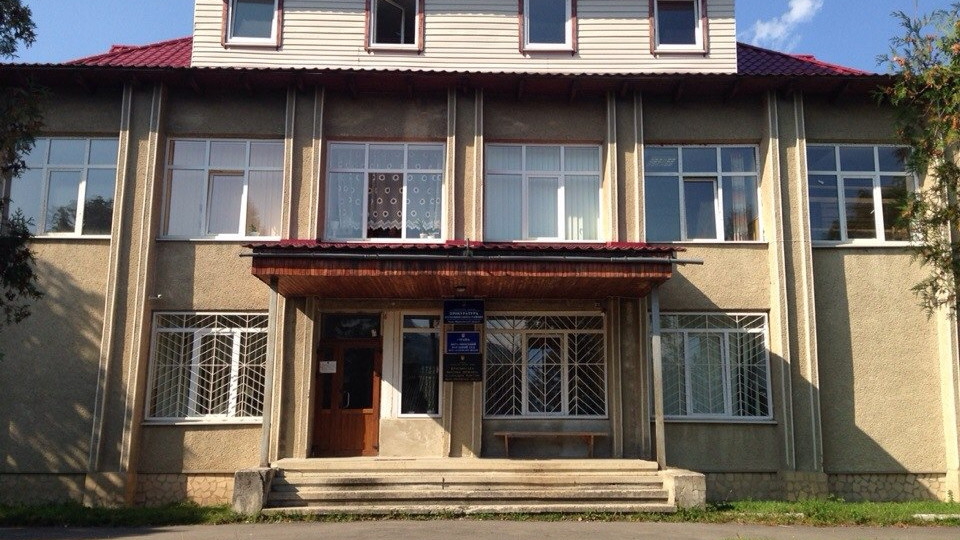 Обрано голову Верховинського районного суду Івано-Франківської області