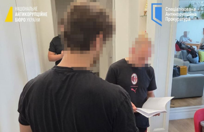 НАБУ разоблачило схему завладения 18 га земли стоимостью более 160 млн грн — подозревают экс-нардепа и застройщика