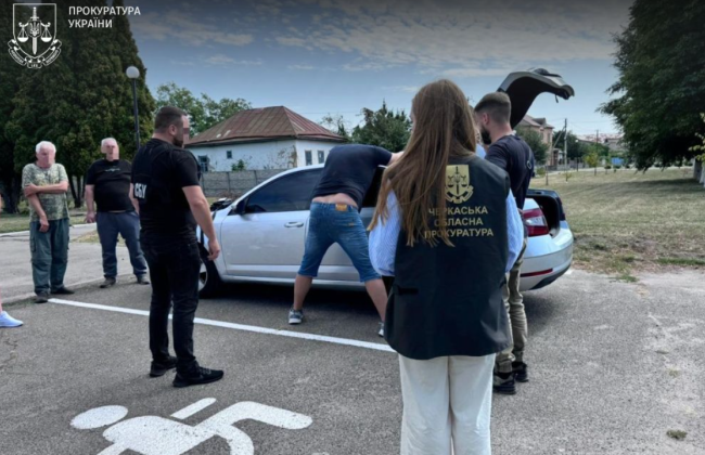 Схема за $8,5 тысяч — в Черкасской области задержали организатора переправки военнообязанных