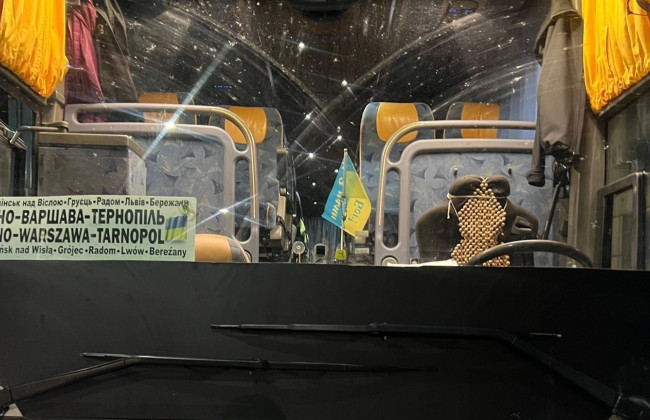 На границе с Польшей партия гаджетов в автобусе не доехала до Тернополя