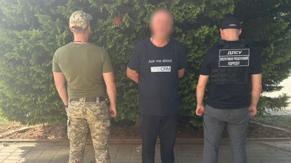 Возле границы со Словакией задержали «экономного» мужчину – что произошло