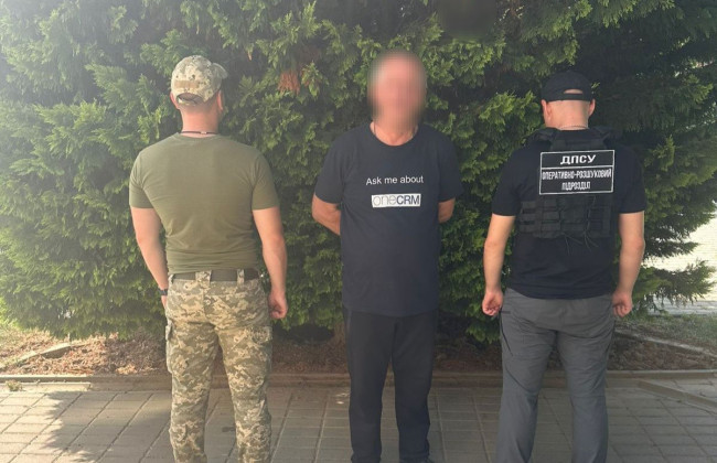 Возле границы со Словакией задержали «экономного» мужчину – что произошло