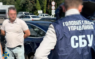 СБУ сообщила новые подробности дела о российском «кроте» в НАБУ