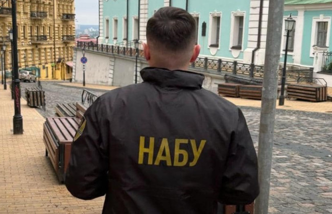 НАБУ отреагировало на заявление СБУ относительно российского «крота» в Бюро
