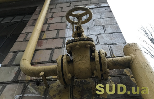 Часть Киевской области останется на два дня без газа