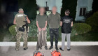 Возле Венгрии задержали беглецов с ножовками и спасательными жилетами