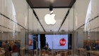 На Apple подали до суду через навчання ШІ на піратських книжках