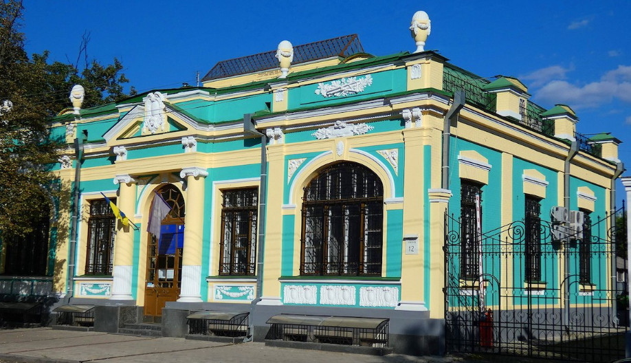 У Києві суд повернув у комунальну власність особняк Апштейна