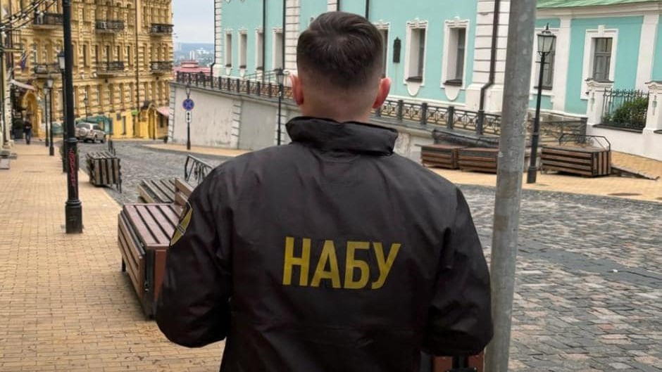 НАБУ відреагувало на заяву СБУ щодо російського «крота» в Бюро