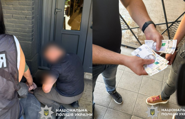 В Одессе военнослужащий ТЦК требовал 25 тысяч гривен за «непригодность к службе»