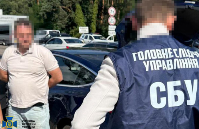 Киевский апелляционный суд оставил под стражей сотрудника НАБУ Гусарова