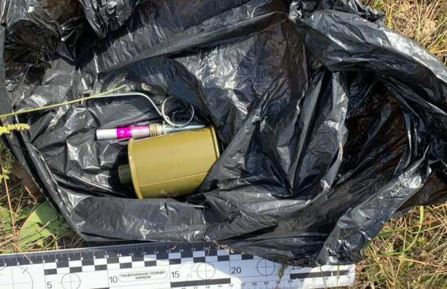 В Тернопольской области мужчина носил с собой гранату — ему грозит до семи лет лишения свободы