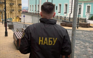 НАБУ отреагировало на заявление СБУ относительно российского «крота» в Бюро