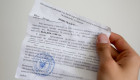 Друкувати повістки зможуть обласні ТЦК – Кабмін прийняв постанову