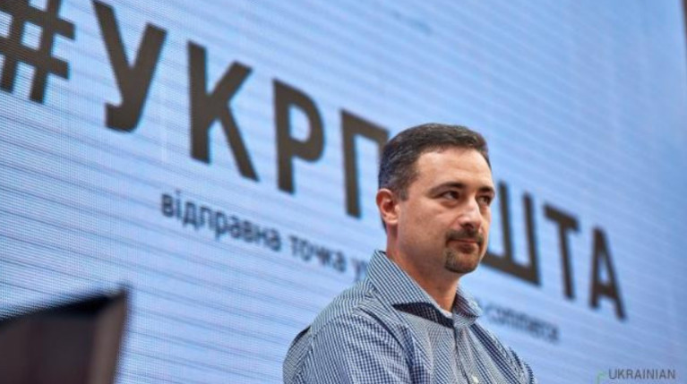Запуск банка остается приоритетной целью Укрпочты, — Игорь Смелянский