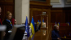 Верховная Рада возобновляет прямые трансляции своих заседаний