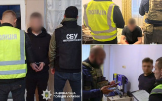 В Киеве будут судить налоговиков, которые торговали конфиденциальной информацией об украинцах