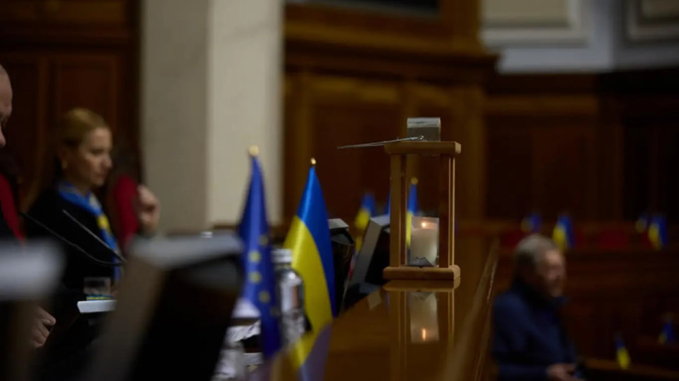 Верховна Рада відновлює прямі трансляції своїх засідань