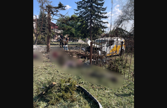 Россияне атаковали Ярову в Донецкой области в тот момент, когда люди получали пенсии — более 20 погибших