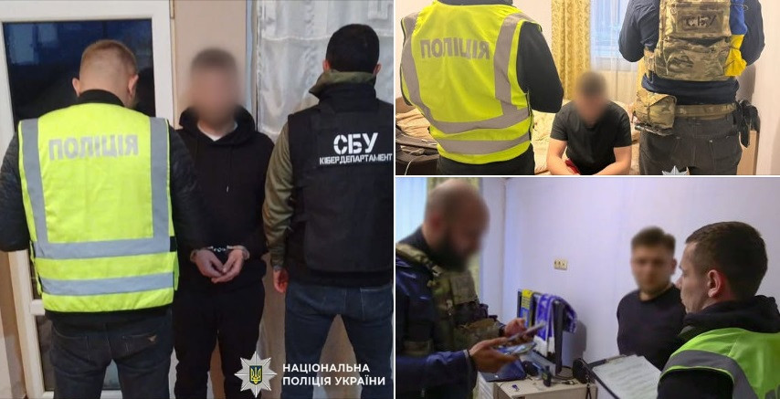 В Киеве будут судить налоговиков, которые торговали конфиденциальной информацией об украинцах