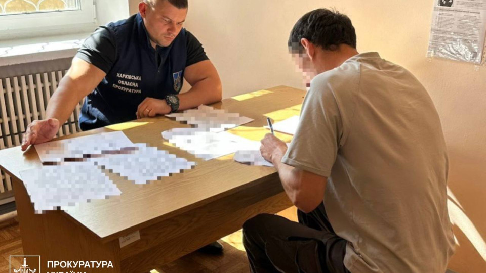 В Харьковской области мужчине объявили подозрение в изнасиловании 15-летней девушки на кладбище